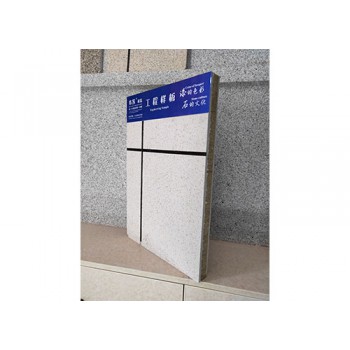 陶瓷薄板保温一体板岩棉EPS挤塑板聚氨酯聚苯板芯材复合板厂家