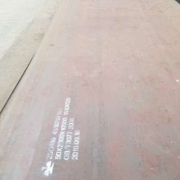无锡厂家供应 20CrMo钢板 优质合金钢板 国标规格