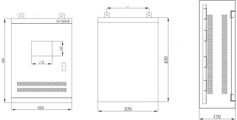 余压微差压控制器箱尺寸图