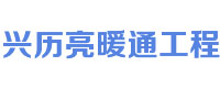 案例展示-01