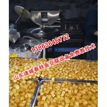 详细说明：生产鱼豆腐原料、设备、配方技术，个人小型鱼豆腐做法