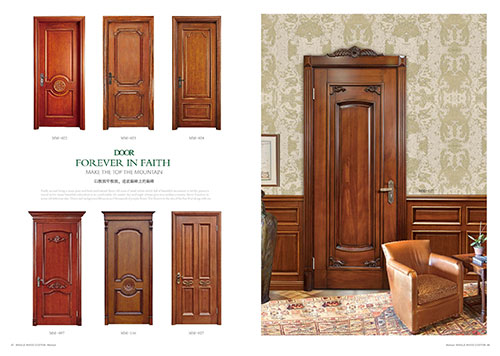 a(5)青云世家木门系列1