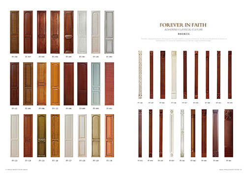 a(10)青云世家衣柜系列门型