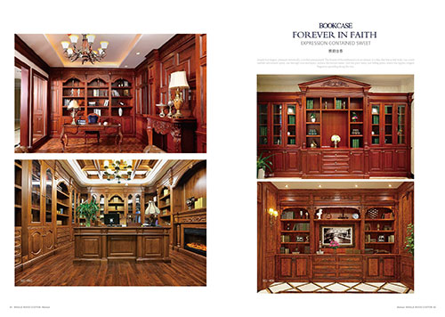 a(11)青云世家酒柜系列2