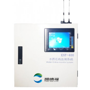 KNF-400出厂水水质在线监测系统、饮用水质在线监测仪