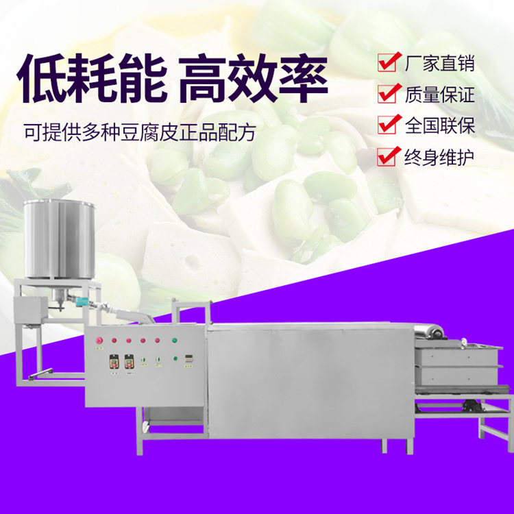 豆腐皮机主图 (2)