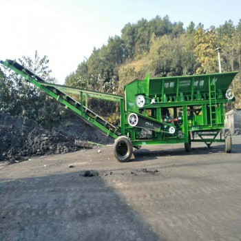 流动式煤炭粉碎机