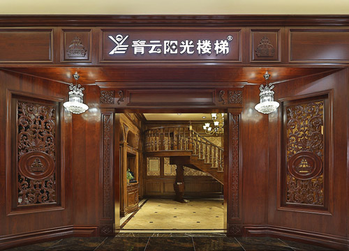 未标题-1