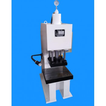 单柱液压机，油压机，压力机