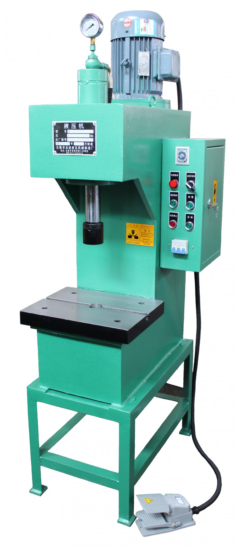 Y30-2
