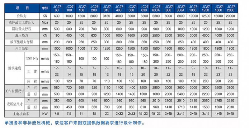 QQ图片20181228144415