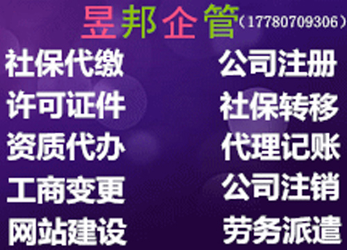 未标题-2