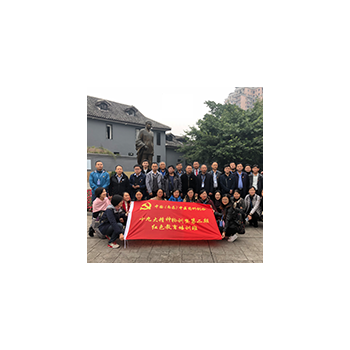4天培训安排