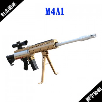 厂家直销振宇协和儿童气炮枪绝地求生吃鸡装备玩具枪-M4A1