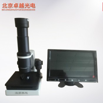 北京卓越 XW880微循环检测仪 末梢微循环检测仪