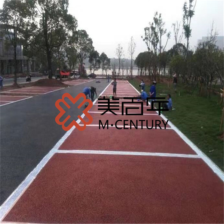 微信图片_20181106110808