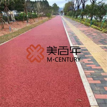 彩色透水混凝土地坪材料 专用双丙聚氨酯密封处理 透水地坪材料