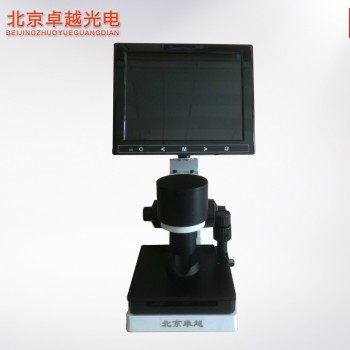 北京卓越 XW880微循环检测仪 高清末梢微循环检测仪
