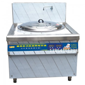 工地食堂大炒锅 预约定时自动电热锅 商用不锈钢大锅灶