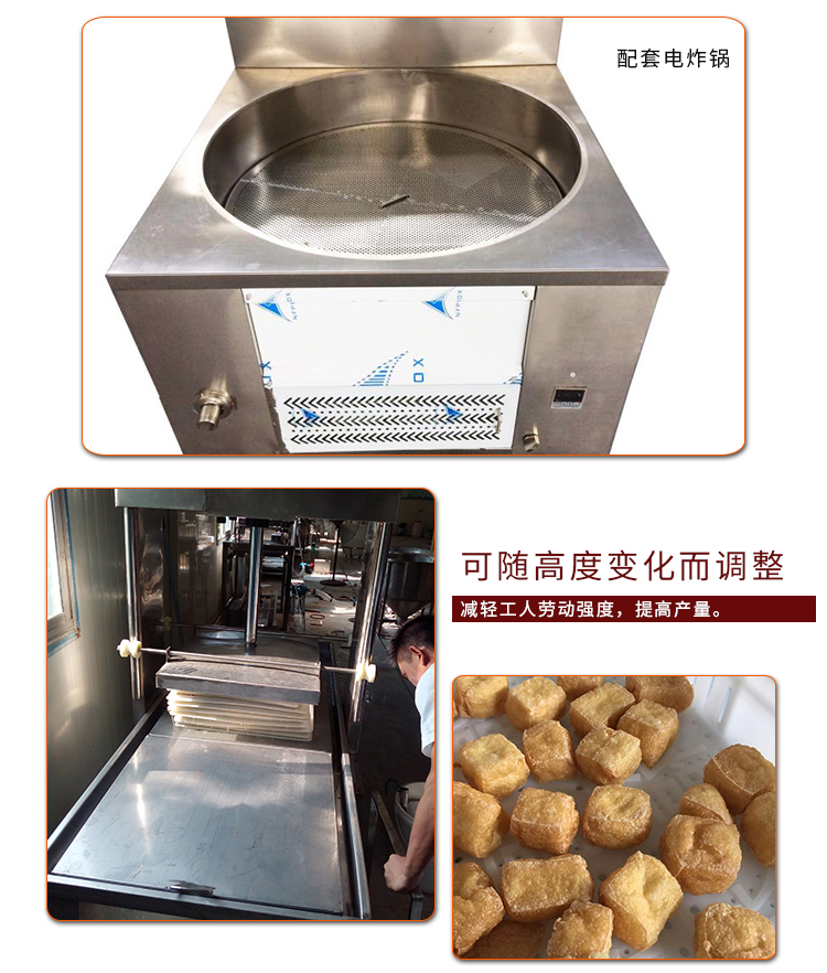 详情_09