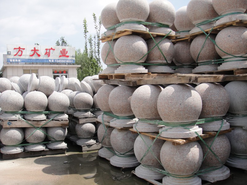 石球