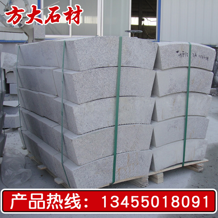 DSC08524 拷贝