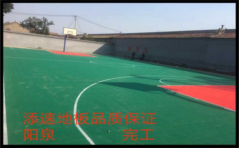 枣庄批发悬浮式拼装运动地板 枣庄批发悬浮式拼装运动地板
