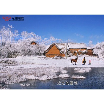 白雪皑皑的大宝山宣传片