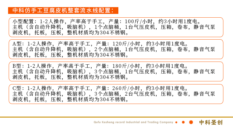 详情_05