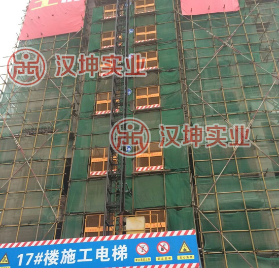 建筑施工电梯楼层防护门