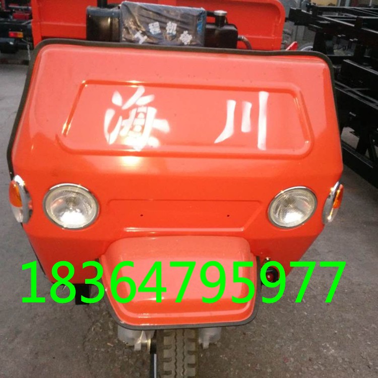 工程三轮车110201_conew1