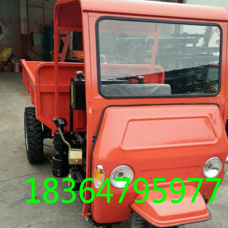 工程三轮车带棚201_conew1