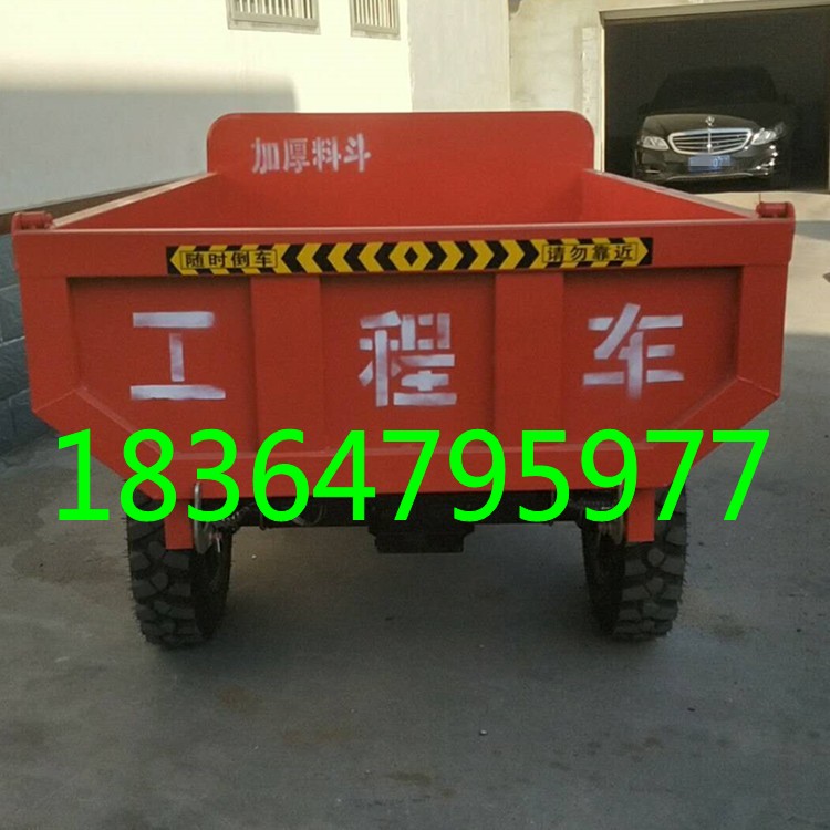 工程三轮车海川101_conew2