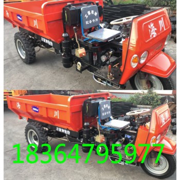 建筑工地柴油三轮车 工程液压自卸三轮车 农用三轮车