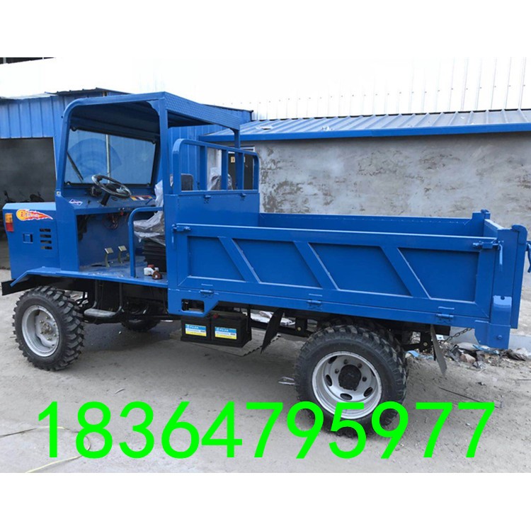 四轮四驱运输车1401_conew1
