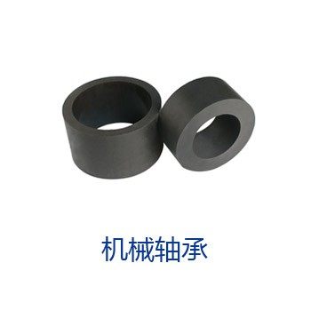 案例3