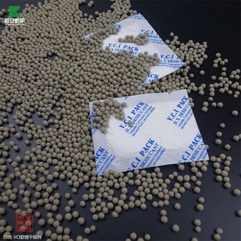 厂家直销60克陶粒干燥剂矿物吸附剂防潮剂遇水不溶化可定制