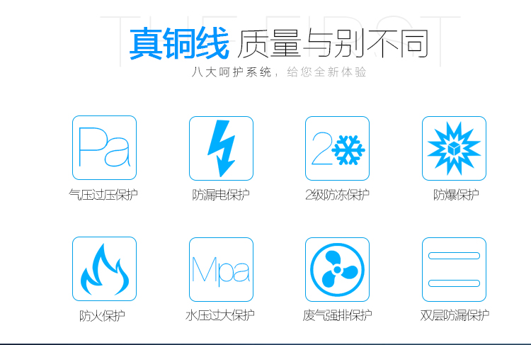 1547179248381001963.jpg 电视台12KW静音柴油发电机示例图2