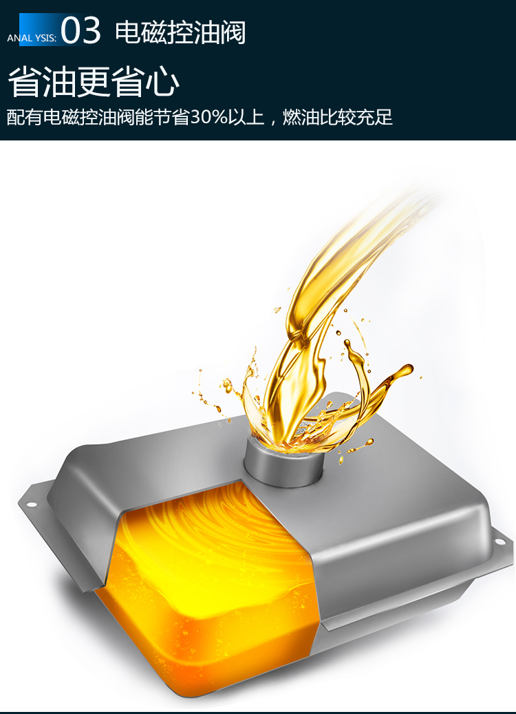 1547179269466056560.jpg 电视台12KW静音柴油发电机示例图6