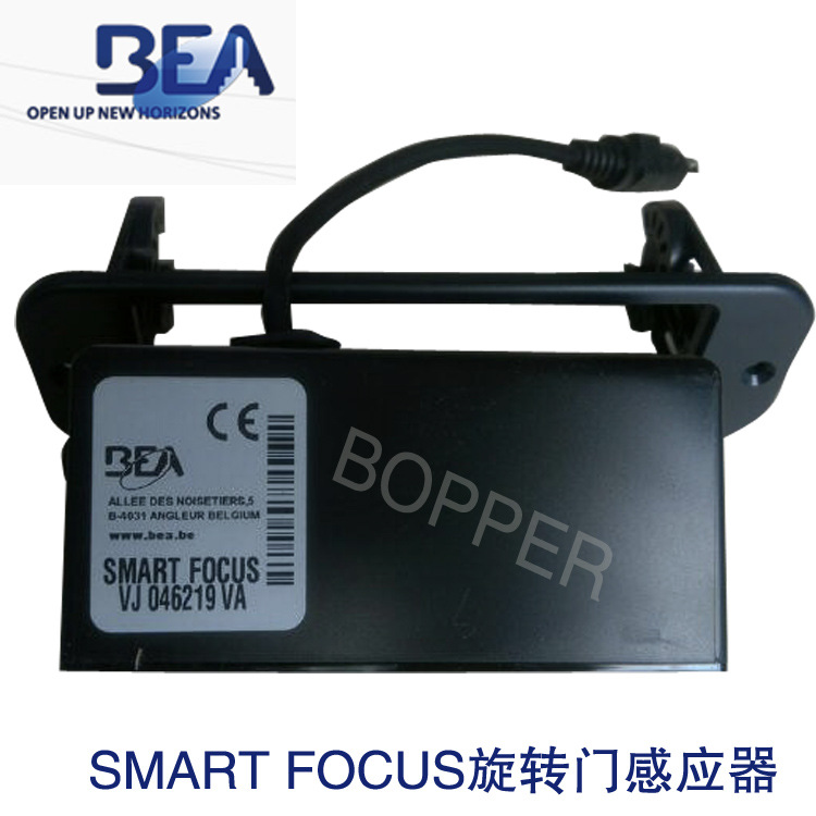 BEA FOCUS-5