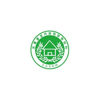 食品厂中央厨房装修