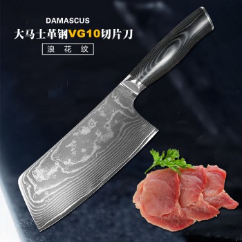 惠利大马士革菜刀6.7寸VG10厨用刀