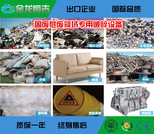使用范围1