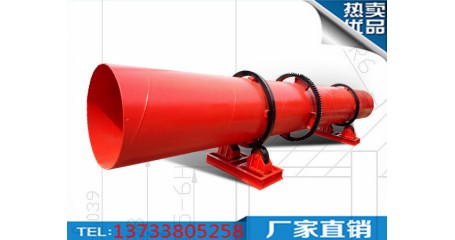 山西有机肥生产线设备厂家