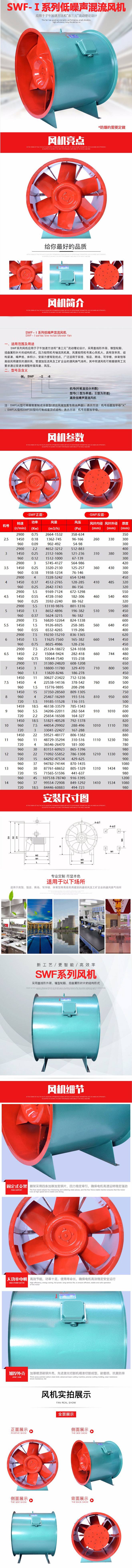 2-1PG116112NR