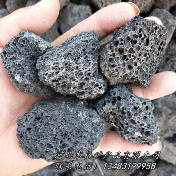 火山石厂家 大量供应火山石 火山石颗粒 黑色火山石