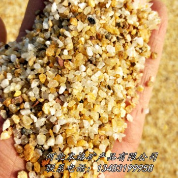 本格 普通石英砂 黄色石英砂 粒度均匀 水处理 喷砂专用