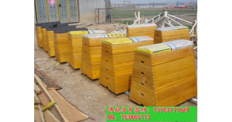 跳箱生产厂家