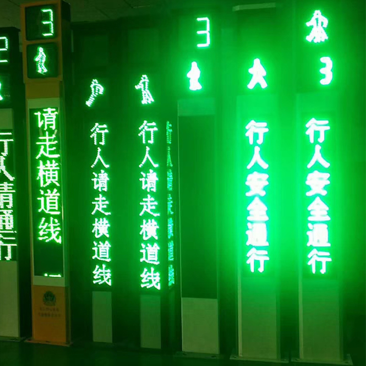 扬州厂家定制交通信号灯价格指示灯框架式信号灯杆LED交通红绿灯厂家高速公路龙门架工程人行道红绿灯带语音提示示例图10