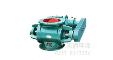 山西星型卸料器品牌 国标星型卸料器